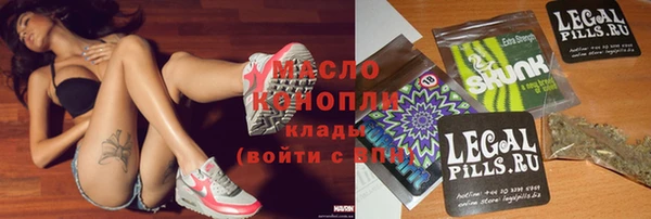 jwh Абаза