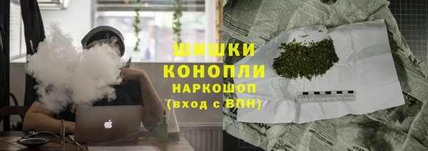 jwh Абаза