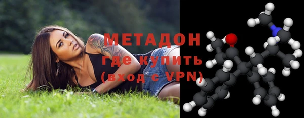 кокаин колумбия Абдулино