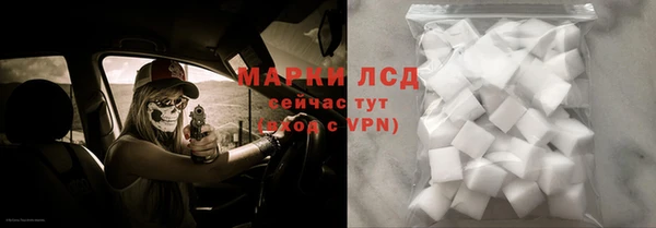 кокаин колумбия Абдулино