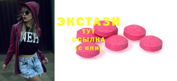 кокаин колумбия Абдулино