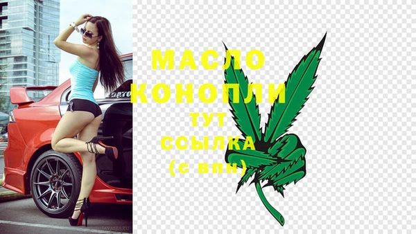 кокаин колумбия Абдулино