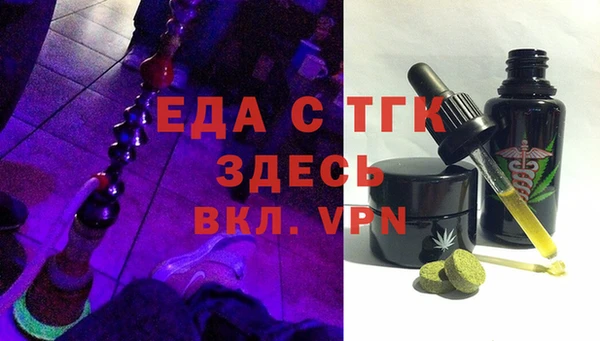 jwh Абаза