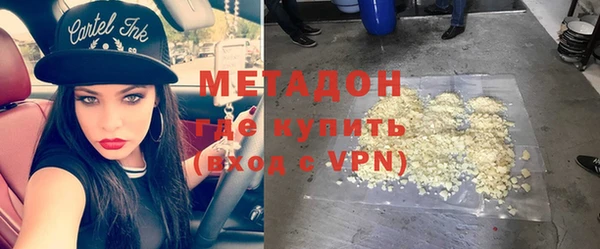 кокаин колумбия Абдулино