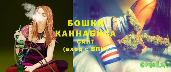 jwh Абаза