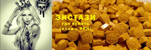 соль ск Алексеевка