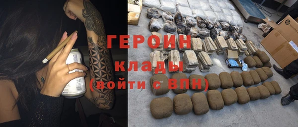 кокаин колумбия Абдулино