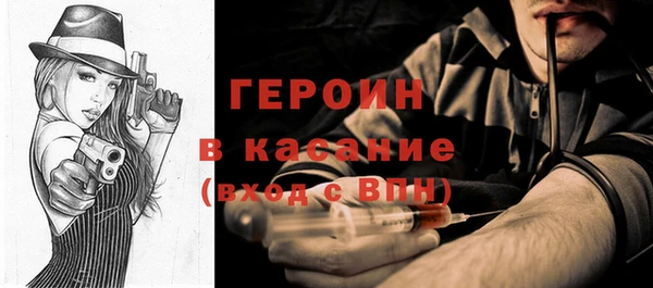 кокаин колумбия Абдулино
