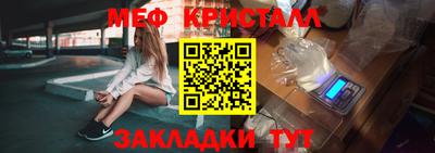 кокаин VHQ Свободный