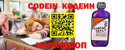 кокаин VHQ Свободный