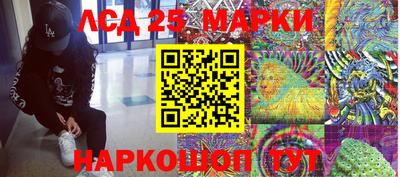 кокаин VHQ Свободный