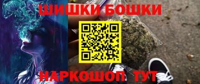 кокаин VHQ Свободный