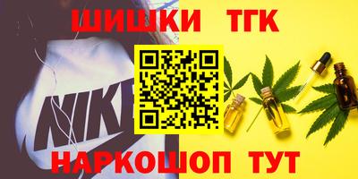 spice Северобайкальск