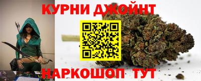 молекула духа Севастополь