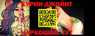 кокаин VHQ Свободный