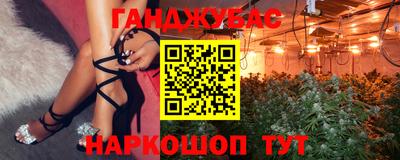кокаин VHQ Свободный
