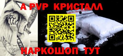 не бодяженный Славгород