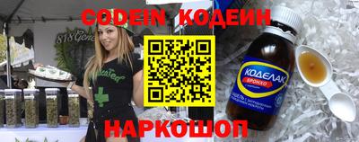 кокаин VHQ Свободный