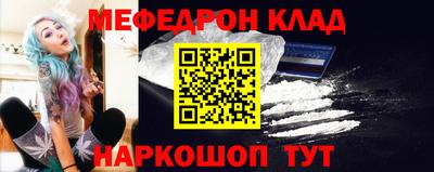 кокаин VHQ Свободный